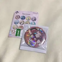 花海咲季 一番くじ 学園アイドルマスターPart2 Ｇ賞コレクションキラ缶バッジ