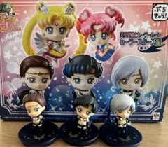 2025年最新】ぷちきゃら! 美少女戦士セーラームーン セーラー