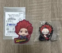 僕のヒーローアカデミア　切島鋭児郎　るかっぷダイカットステッカー、ラバーチャーム