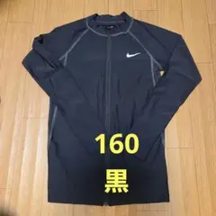 Nike ブラック ラッシュガード160 Lサイズ