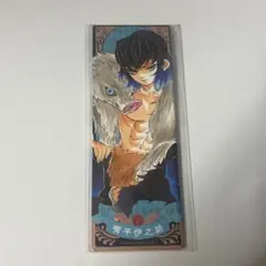 2026年最新】鬼滅の刃絵札缶バッジの人気アイテム - メルカリ