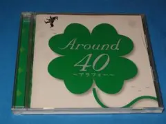 まめ吉様 リクエスト 2点 まとめ商品