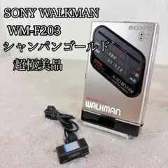 2026年最新】WM-F203の人気アイテム - メルカリ
