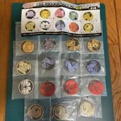 Item thumbnail for item df81019e-a906-4924-a2f6-9fdaad922423