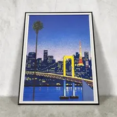 額縁付き】 永井博（Hiroshi Nagai） A2ポスター マンション - メルカリ