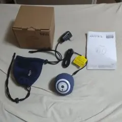 スタイリーボール SLB-100 ブルー