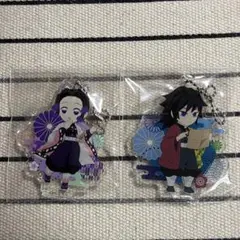 鬼滅の刃 任務行脚 アクリルスタンドキーホルダー 冨岡義勇 胡蝶しのぶ