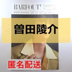 Item thumbnail for item 41995e88-d6a9-4ed6-8338-1be583d68fc2