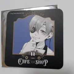 黒執事 Black Label ビターラビットカフェ シエル　コースター