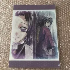 2026年最新】しのぶ クリアカードの人気アイテム - メルカリ