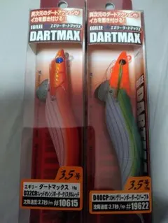 Item thumbnail for item 7d4e7ca6-7f44-4263-9cc1-5e75d1178e6e