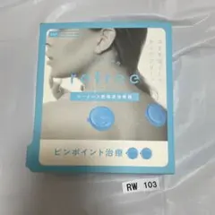 ELECOM HCM-P012G1XBU BLUEのサムネイル