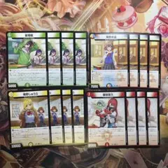 2025年最新】庵野水晶の人気アイテム - メルカリ