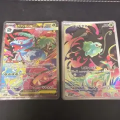 レシラム色違い&メガフシギバナex レシラム色違い&メガフシギバナex - メルカリ