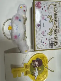 ＝LOVE シナモロール　ぬいぐるみヘアゴム スライドミラー　瀧脇笙古