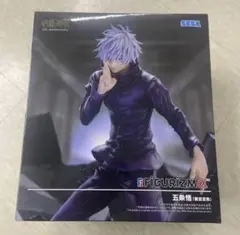 呪術廻戦　FIGURIZMα 五条悟　フィギュア