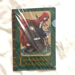 2008年、Ｇファンタジー付録、黒執事ドラマCD二枚セット。 Amazon.co.jp: 黒執事 ドラマCD : おもちゃ