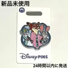 Kome様 リクエスト 2点 まとめ商品