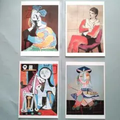 Item thumbnail for item ec5bfe5f-2a3b-43dd-8153-ff57027cd38d