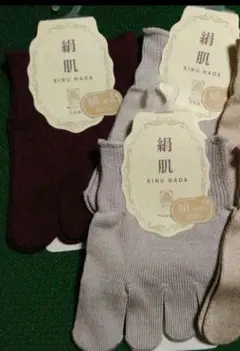 新品　シルク5本指つま先靴下　絹ソックス　絹肌　日本製