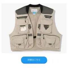 verdy vick HENRYS ヘンリーズ　日本限定 verdy vick HENRYS ヘンリーズ 日本限定 verdy vick HENRYS