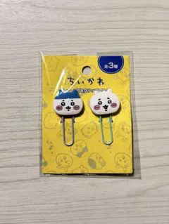 Item thumbnail for item 3b00fc62-61f7-41d8-818d-4bf447823cca