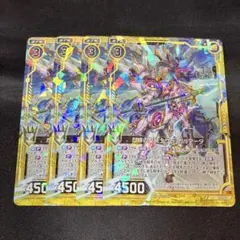 Z/X ゼクス 烈輝の聖騎士サー・ガルマータ R 4枚セット