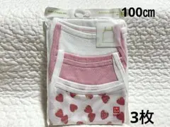 新品　ユニクロ　コットンメッシュキャミソール　イチゴ　白　3枚　100㎝