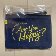 嵐 Are You Happy? ポーチ