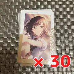 プロセカ エピカ 東雲絵名 21A 特訓前 - メルカリ