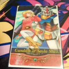 ガンダム　ウエハース　ガンダム＆ヒロインカード レア】ガンダム ウエハース [ ブライト & ヒロイン ] カード