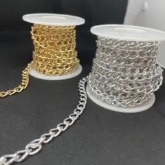 幅6.5mm ゴールド＆シルバー アルミチェーン