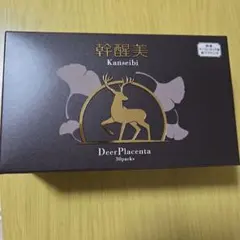 2026年最新】鹿プラセンタの人気アイテム - メルカリ