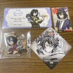 鬼滅の刃　伊黒小芭内