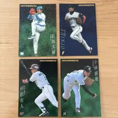 2004年プロ野球選手カードセット