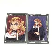 2025年最新】agf 煉獄の人気アイテム - メルカリ