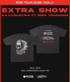 RIZE ZEUS Tシャツ ブラック XL RIZE TOUR SOLU Tシャツ XL ZEUS ツアーT - メルカリ