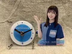 zakiさん専用 櫻坂46 松田里奈 1st写真集「まつりの時間」アザーカット