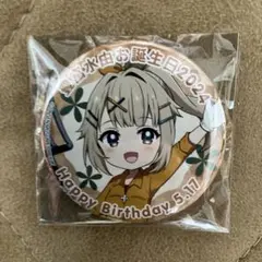 Item thumbnail for item 3e9eb478-0b55-40ce-a321-58ac39af9fe2