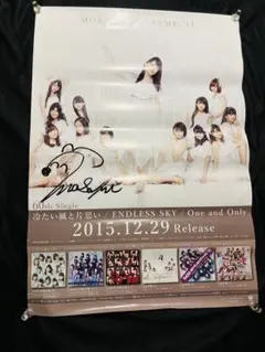 モーニング娘。 田中れいな サイン色紙 - メルカリ
