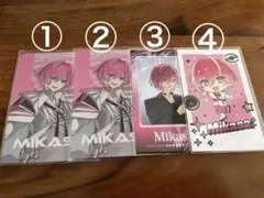 めておら　みかさくん　カード４枚まとめ売り