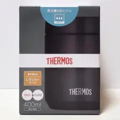 サーモス 真空断熱スープジャー400ml