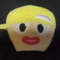 WEST. はぴぬい 中間淳太 きいろいやつ