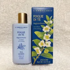レルボラリオ フォリエディテ 香水 50ml お茶系香水 イタリア製 ほぼ未