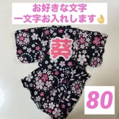 Item thumbnail for item 5bc9c536-352e-4d6a-9319-ce895b13a3b4