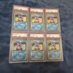 2026年最新】カメール psa10 クラシックの人気アイテム - メルカリ