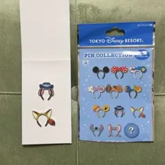 ピンコレクション ズートピア ニック ジュディ