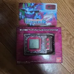 デジモンペンデュラム color 3 ナイトメアソルジャー - メルカリ