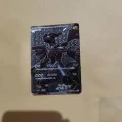 2026年最新】シリーズ：BW ポケモンカードゲームの人気アイテム - メルカリ