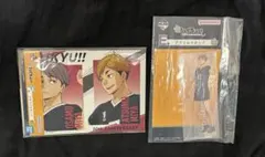 ハイキュー!! 10th anniversary 一番くじ 宮治
